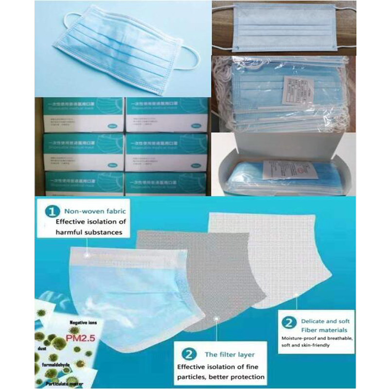 Disposable medical face mask